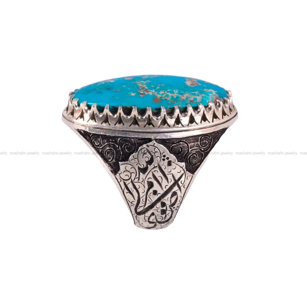 انگشتر فیروزه شجری مردانه کد 217