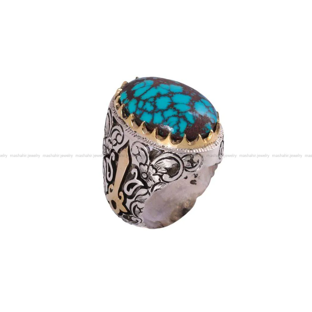 انگشتر فیروزه شجری مردانه کد 244