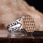 انگشتر صفحه برلیان مردانه