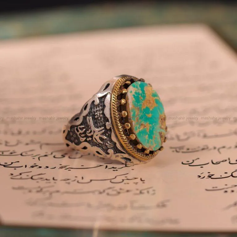 انگشتر فيروزه شجری مردانه کد 2029