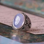 انگشتر عقیق سوسنی مردانه کد 1241