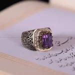 انگشتر آمیتیست مردانه کد 785