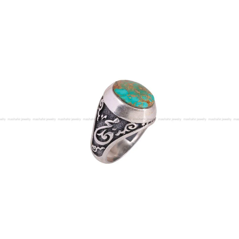 انگشتر فیروزه شجری مردانه کد 2665