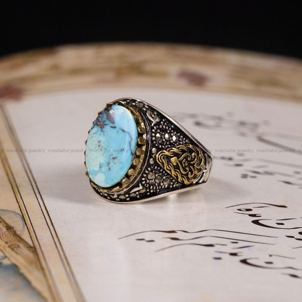 انگشتر فیروزه شجری مردانه کد 4090