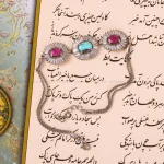 دستبند میکس زنانه کد 4719