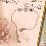 دستبند نقره زنانه کد 4727