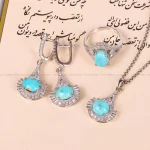 نیم ست فیروزه زنانه کد 4838