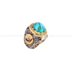 انگشتر فیروزه شجری مردانه کد 5051