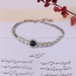 دستبند یاقوت کبود زنانه کد 1744