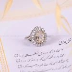 انگشتر سیترین زنانه کد 1869