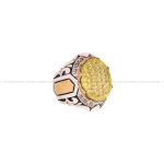 انگشتر سیترین مردانه کد 4006