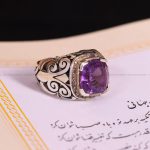 انگشتر آمیتیست مردانه کد 4004