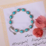 دستبند فیروزه زنانه کد 2139