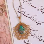 گردنبند فیروزه زنانه کد 2256