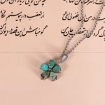 گردنبند فیروزه زنانه کد 2633