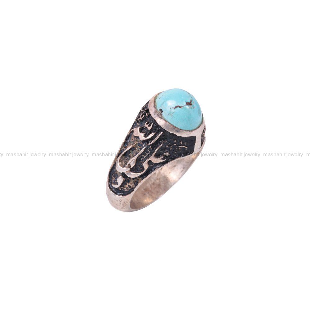 انگشتر فیروزه شجری مردانه کد 3137