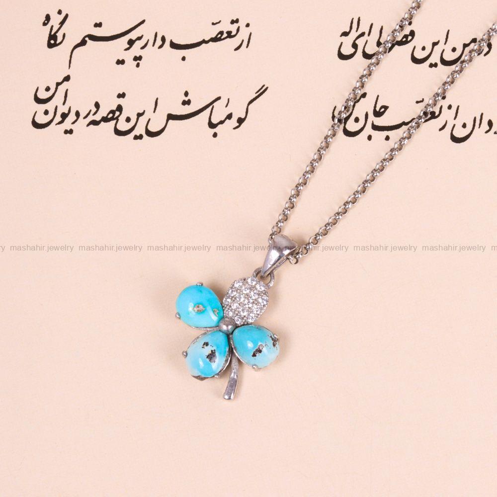 گردنبند فیروزه زنانه کد 3389