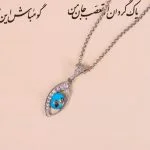 گردنبند فیروزه زنانه کد 3390