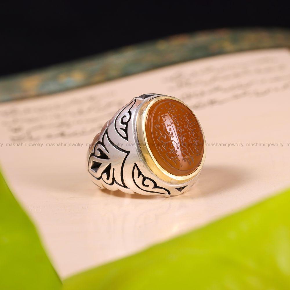 انگشتر عقیق یمن مردانه کد 3684