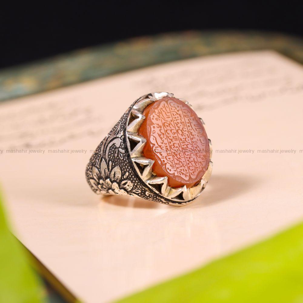 انگشتر عقیق یمن مردانه کد 3685