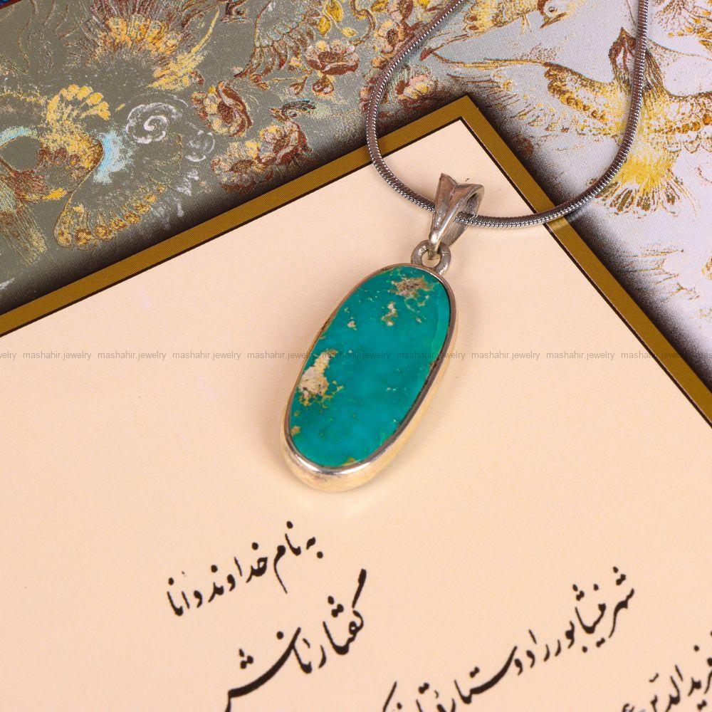 گردنبند فیروزه زنانه کد 7479