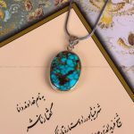 گردنبند فیروزه زنانه کد 7480