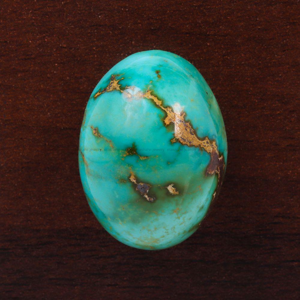 نگین فیروزه شجری کد 7662