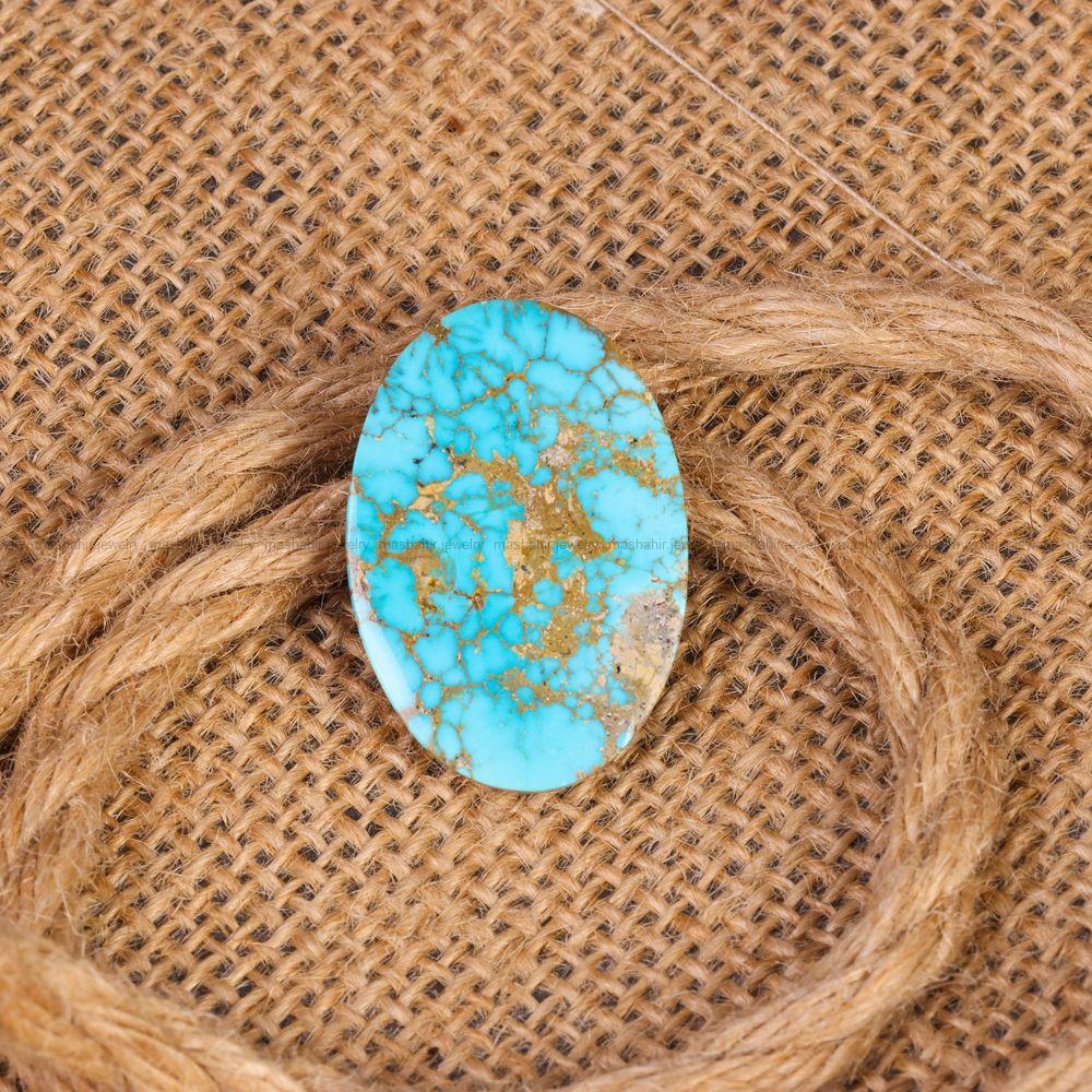 نگین فیروزه شجری کد 7667