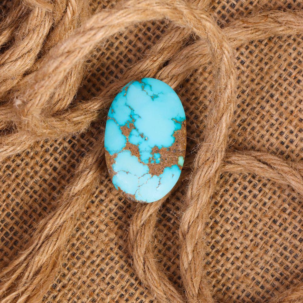 نگین فیروزه شجری کد 7674