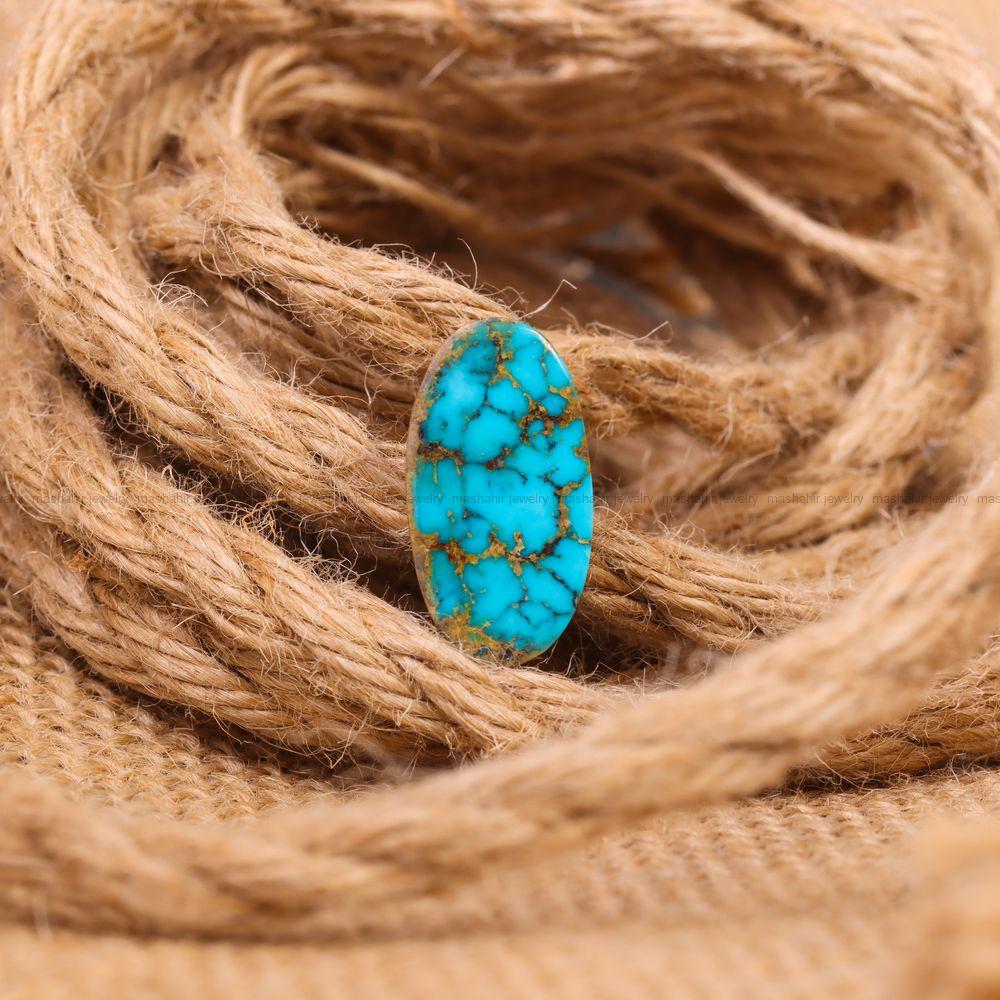 نگین فیروزه شجری کد 7677