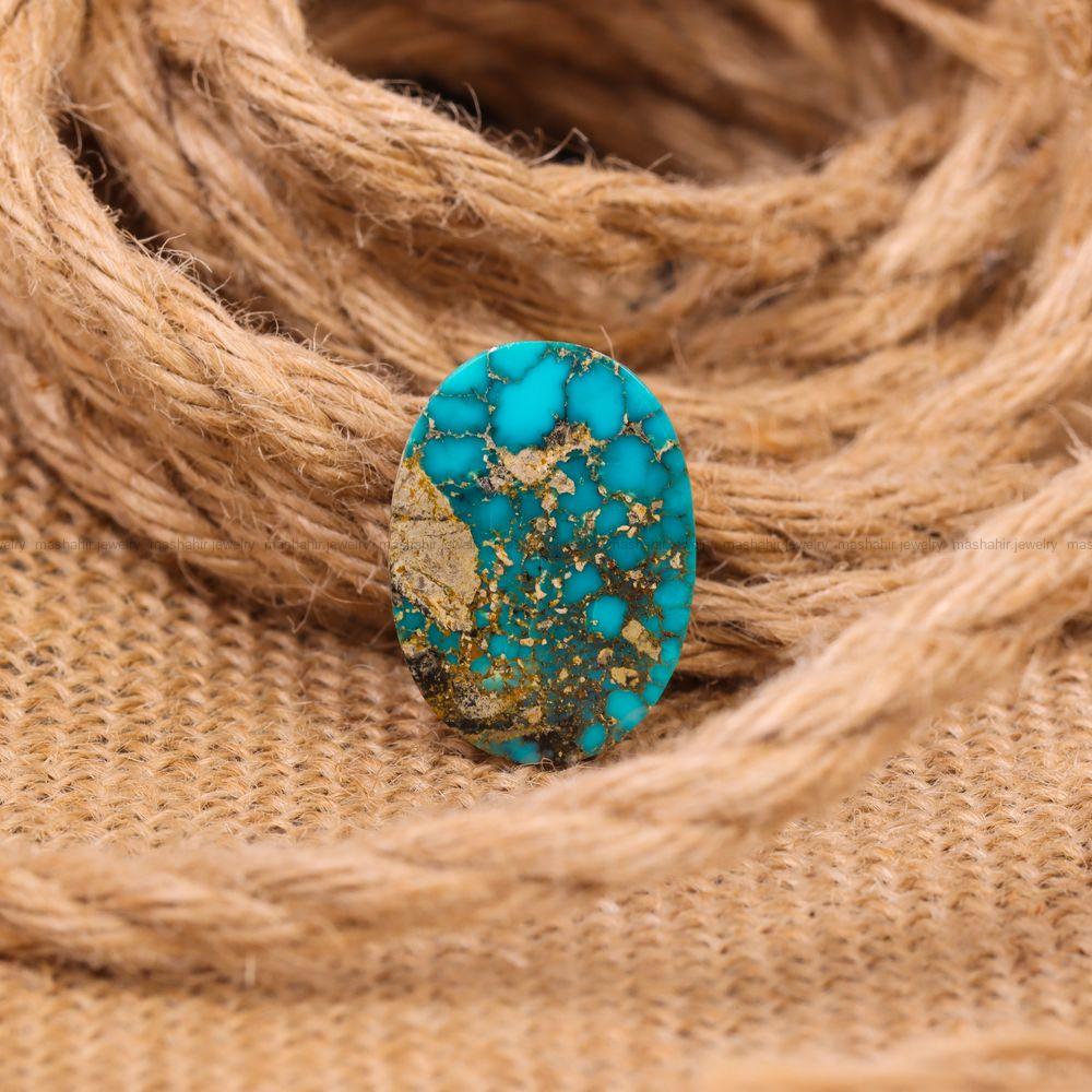 نگین فیروزه شجری کد 7678