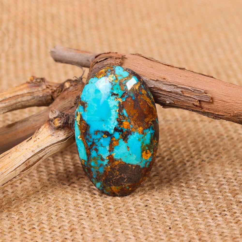 نگین فیروزه شجری کد 7680