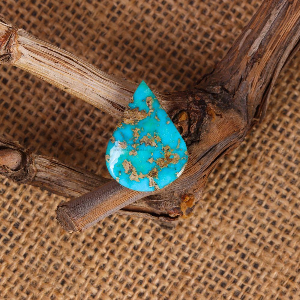 نگین فیروزه شجری کد 7684