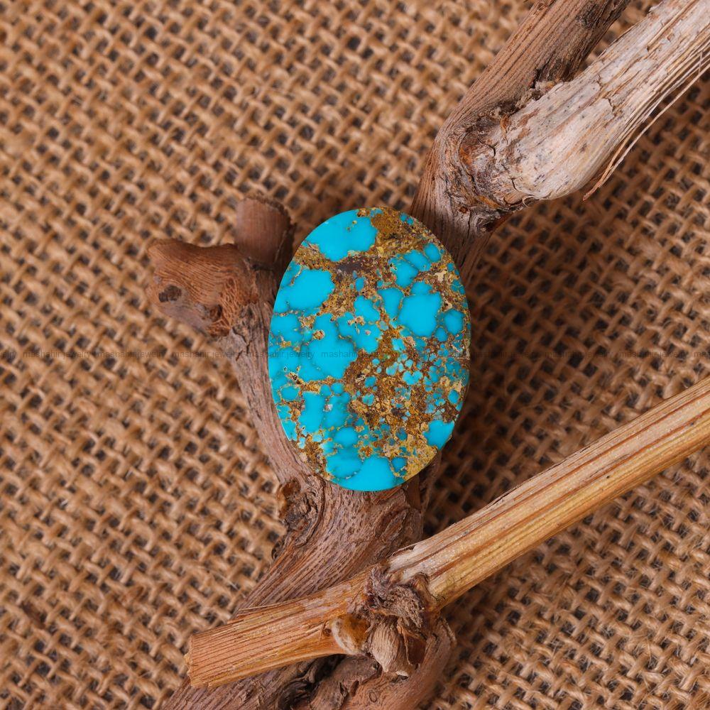 نگین فیروزه شجری کد 7686