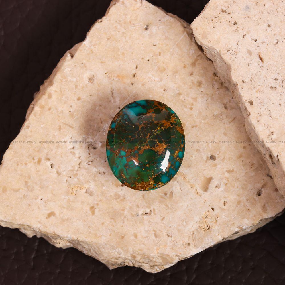 نگین فیروزه شجری کد 7692