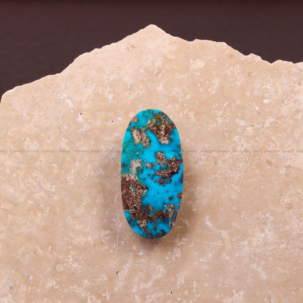 نگین فیروزه شجری کد 7696