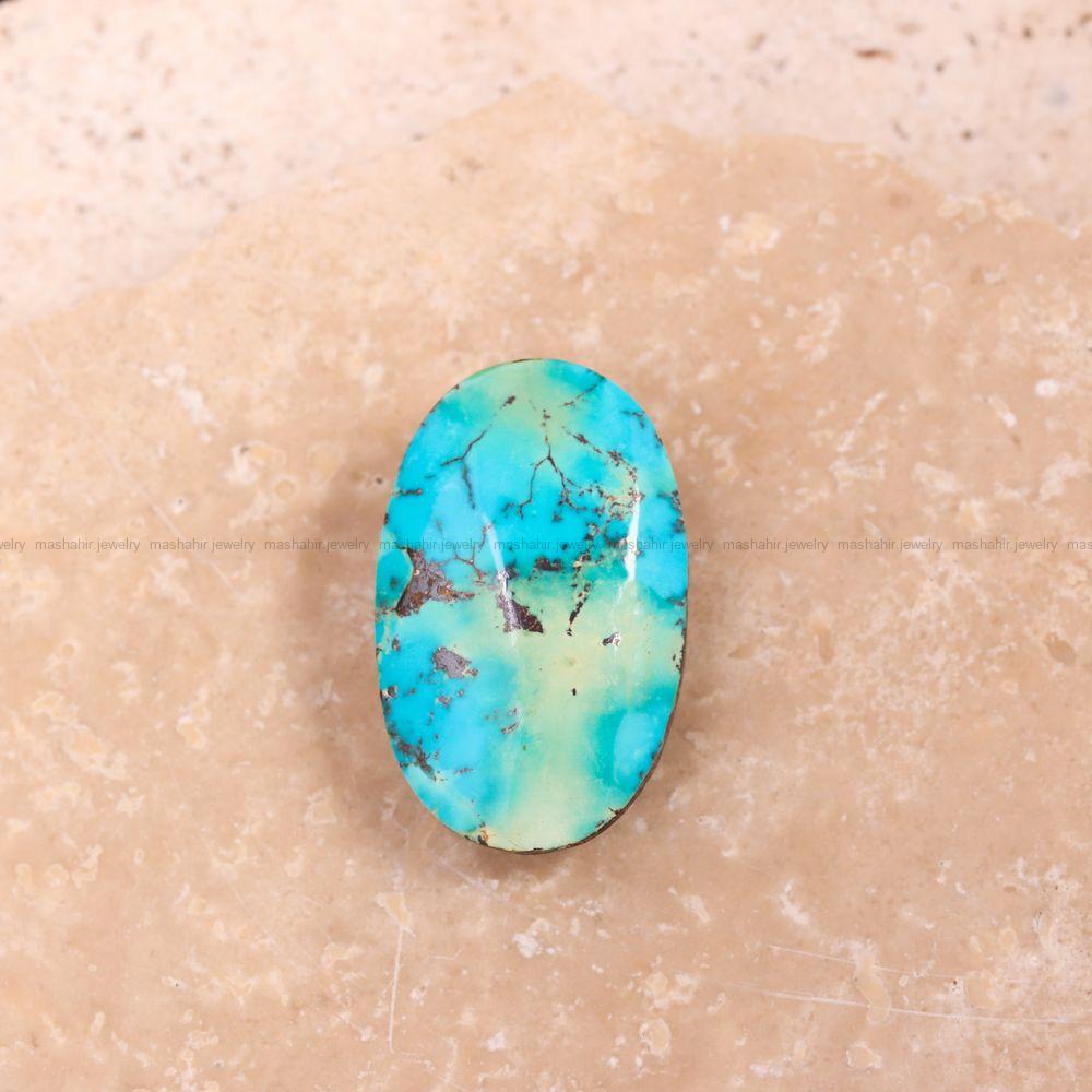 نگین فیروزه شجری کد 7700