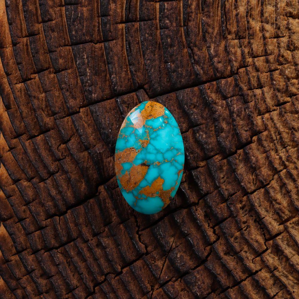 نگین فیروزه شجری کد 7715