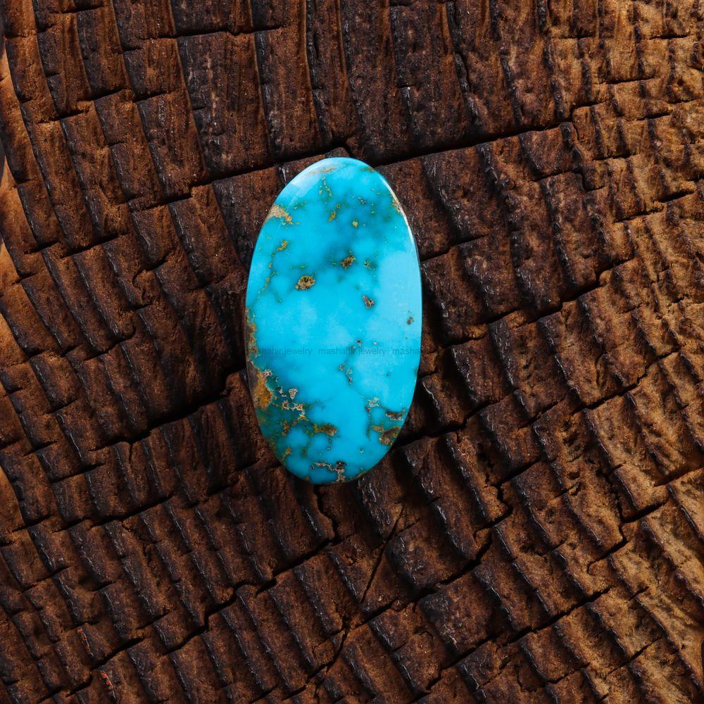 نگین فیروزه شجری کد 7716