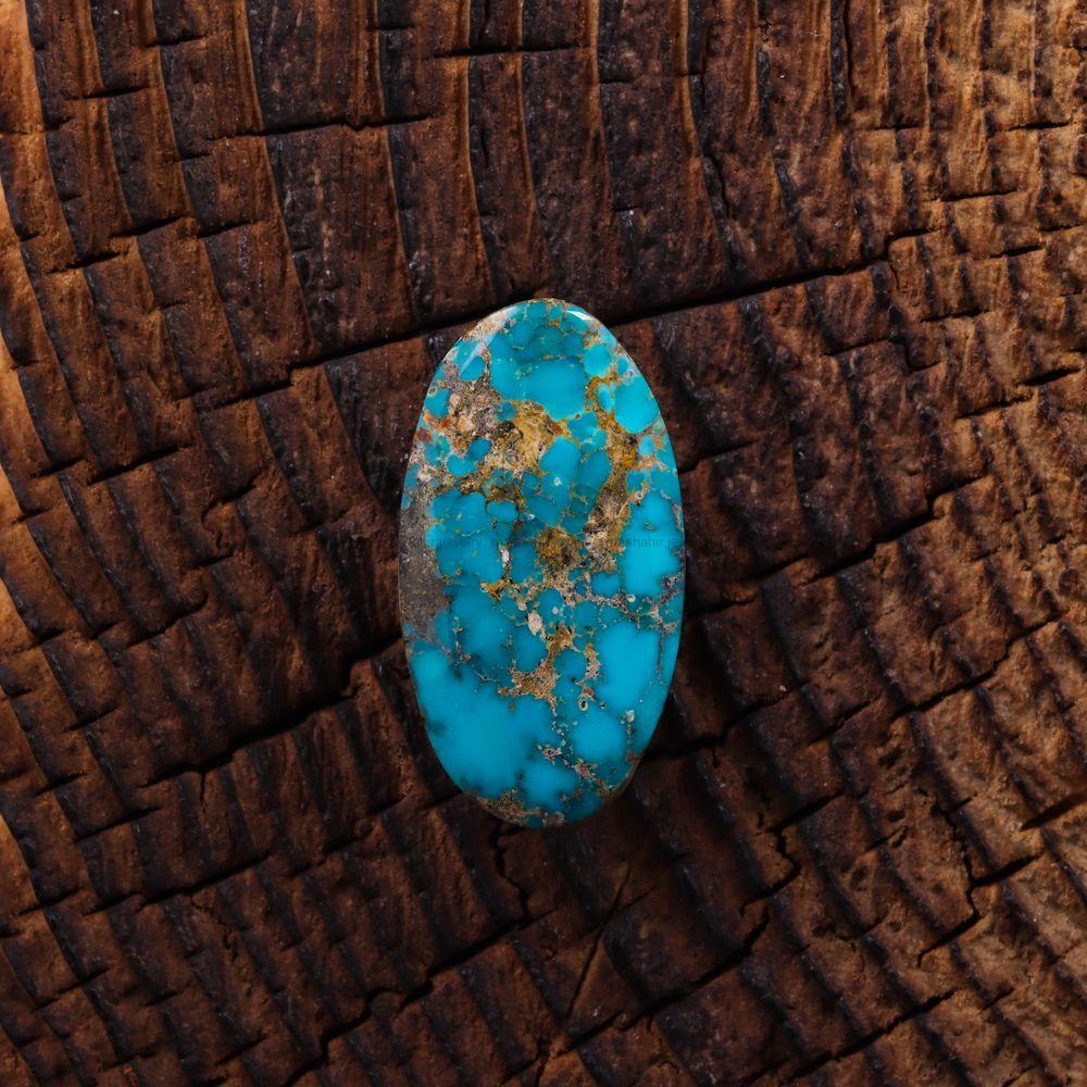 نگین فیروزه شجری کد 7721