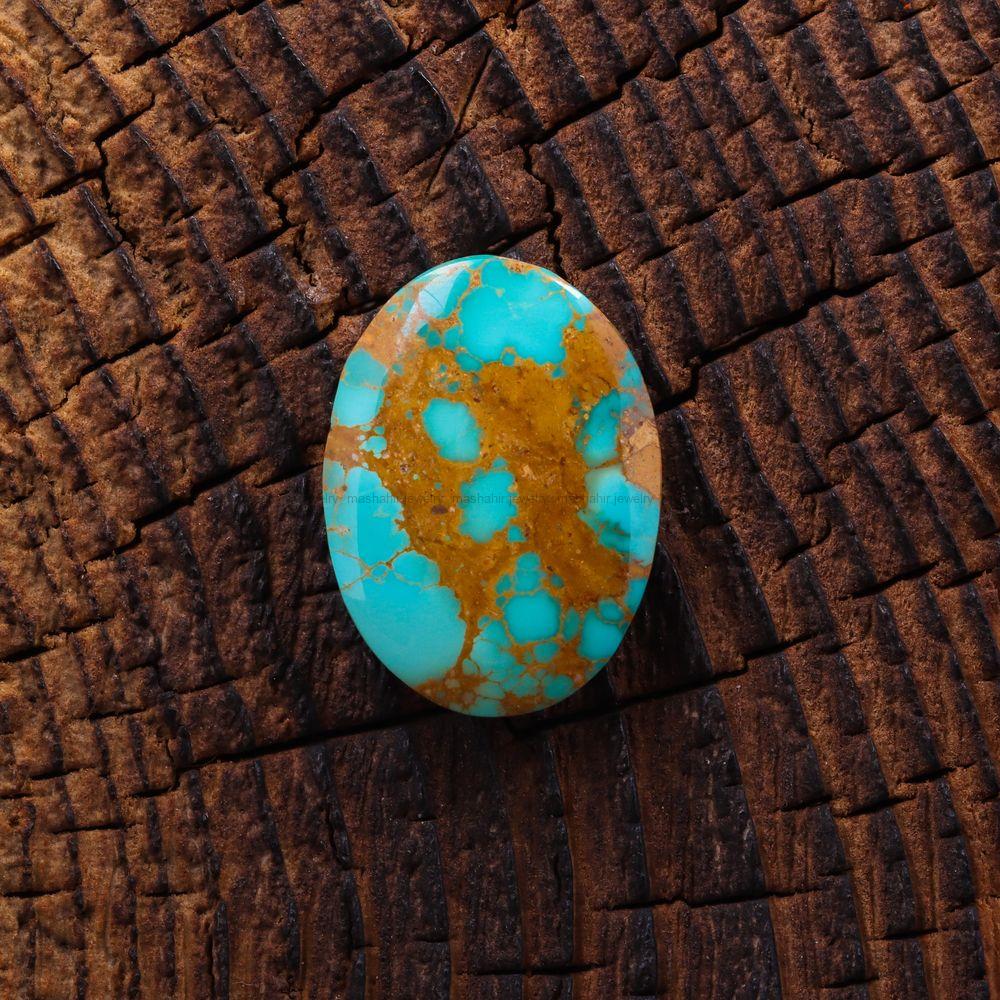 نگین فیروزه شجری کد 7723