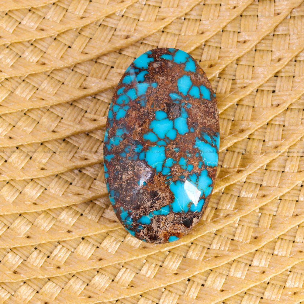 نگین فیروزه شجری کد 7743