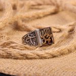 انگشتر عقیق یمن مردانه کد 7907