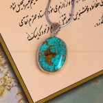 گردنبند فیروزه زنانه کد 7485