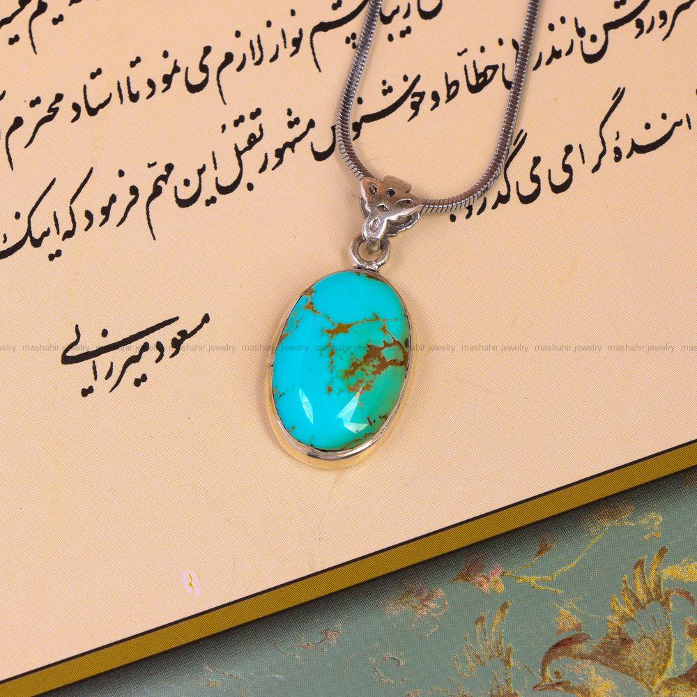 گردنبند فیروزه زنانه کد 7490