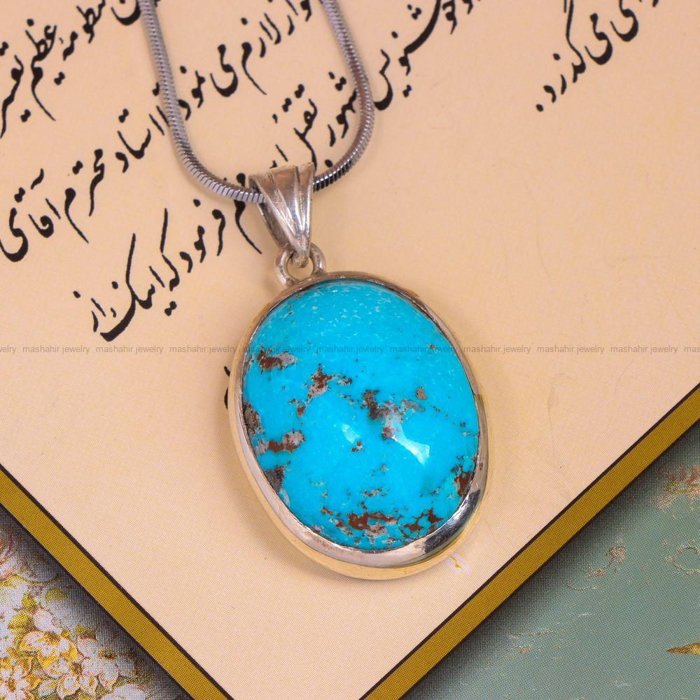 گردنبند فیروزه زنانه کد 7492