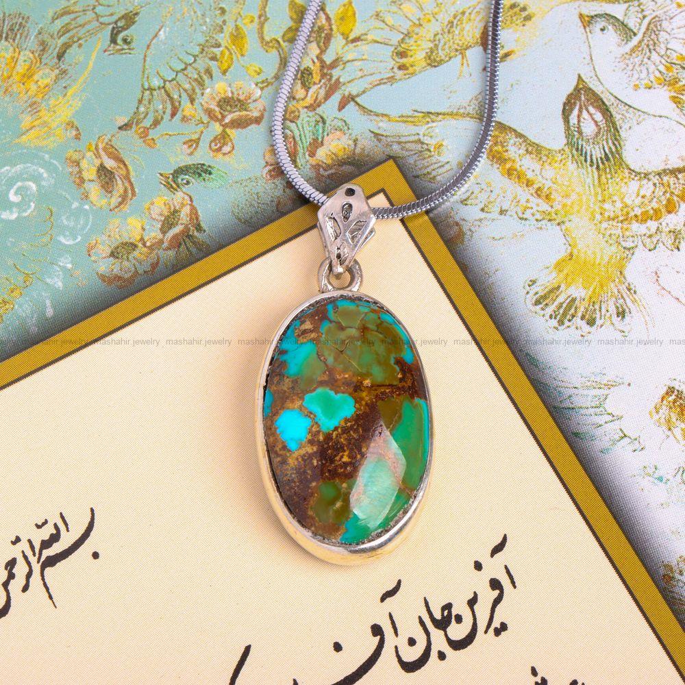 گردنبند فیروزه زنانه کد 7496