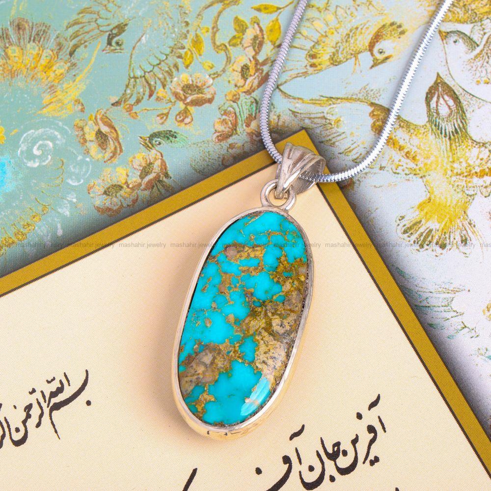 گردنبند فیروزه زنانه کد 7497