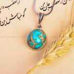 گردنبند فیروزه کد 7504