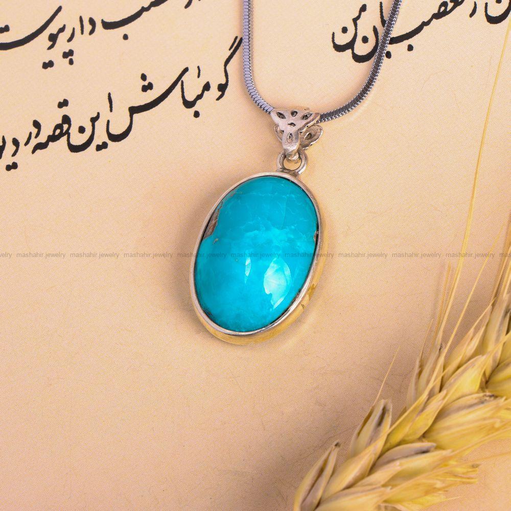 گردنبند فیروزه زنانه کد 7517